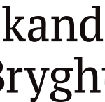 Skanderborg Bryghus